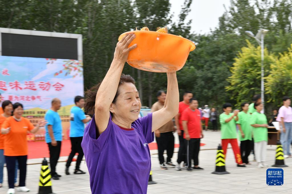 电脑怎么下载申博